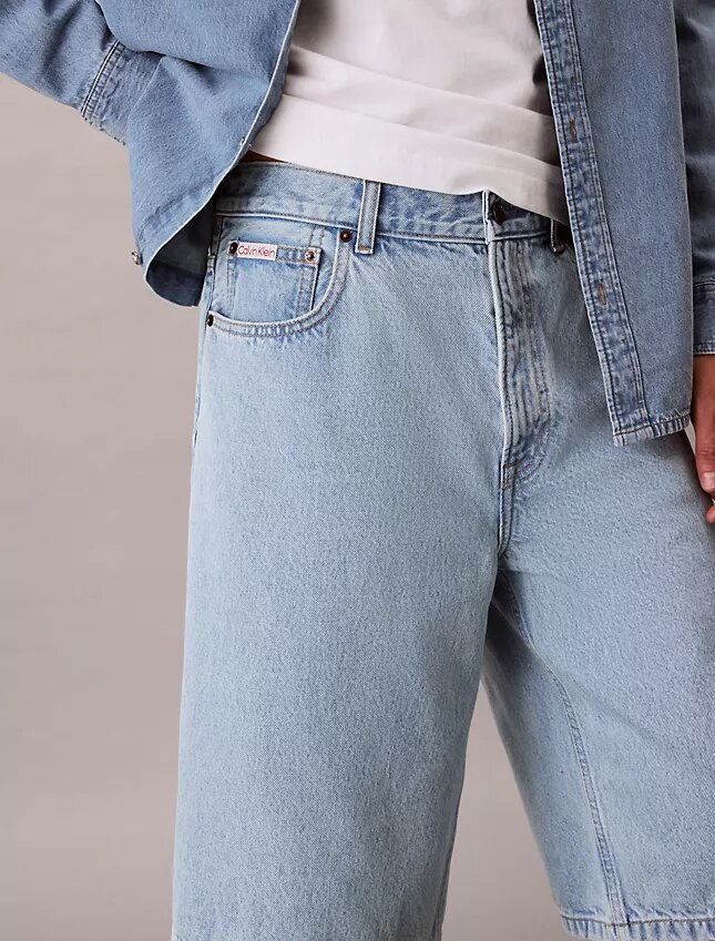 90-luvun tyyliset väljät shortsit 90-luvun tyyliset väljät shortsit