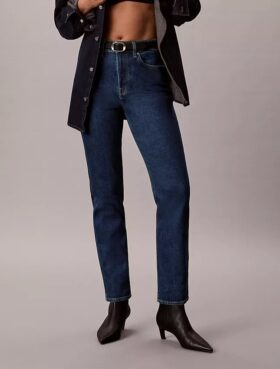 Archive High Rise Slim -farkut