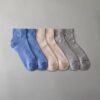 Basic Quarter 6-pack -sukat Basic Quarter 6-pack -sukat