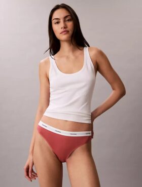 Cotton Stretch rib bikini