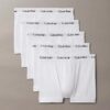 Cotton Stretch-tyyppiset alushousut, 5 kpl:n pakkaus Cotton Stretch-tyyppiset alushousut, 5 kpl:n pakkaus