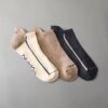 Cushion No-Show 3-pack-sukat