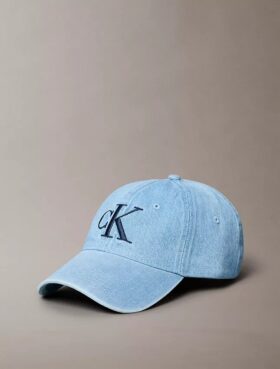 Denim-monogram-lippis