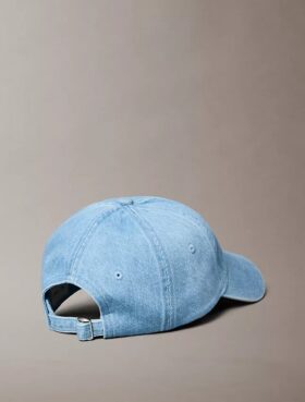 Denim-monogram-lippis
