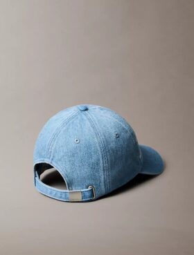 Denim-varsity-Monogram-logolla varustettu baseball-lippis