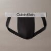 Harjattu Microfiber-jousi jockstrap Harjattu Microfiber-jousi jockstrap