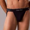 Icon Cotton Stretch 3-pack Jock Strap