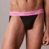 Icon Cotton Stretch Pride 5-pack jockstrap