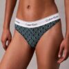 Icon-puuvilla-Modal-Thong