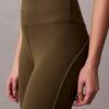 Icon Sport Piped 7/8 -leggingsit