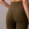 Icon Sport Piped 7/8 -leggingsit