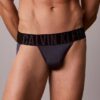 Intense Power Micro 3-pack jockstrap Intense Power Micro 3-pack jockstrap