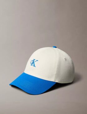Kontrastivärinen brodeerattu logo-baseball-lippis Kontrastivärinen brodeerattu logo-baseball-lippis