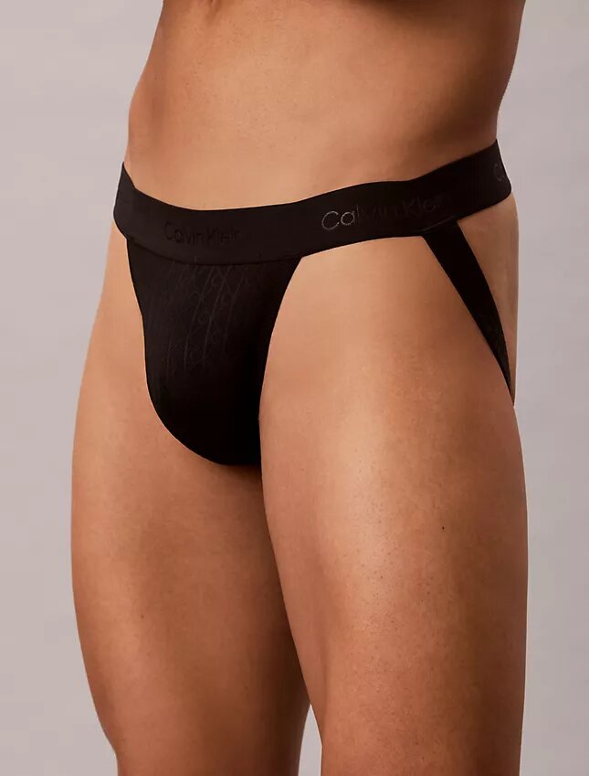 Microfiber-pitsinen jockstrap Microfiber-pitsinen jockstrap