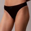 Perfectly Fit ultrakevyt bikinialusvaate Perfectly Fit ultrakevyt bikinialusvaate