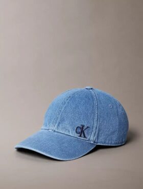 Pesetty Denim-baseball-lippis, jossa on brodeerattu logo