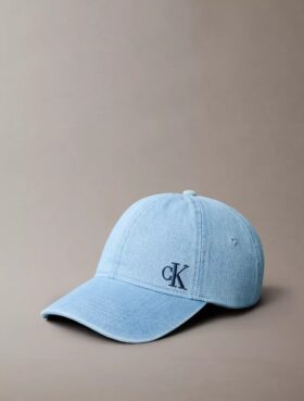 Pesetty Denim-baseball-lippis, jossa on brodeerattu logo