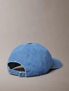 Pesetty Denim-baseball-lippis, jossa on brodeerattu logo