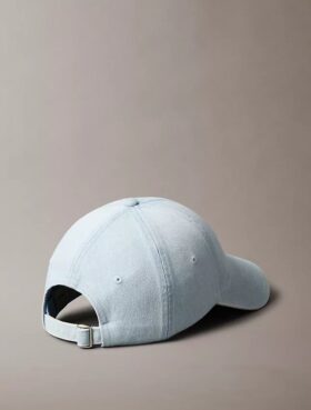 Pesetty Denim-baseball-lippis, jossa on brodeerattu logo Pesetty Denim-baseball-lippis, jossa on brodeerattu logo