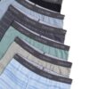 Pojat Cotton Stretch 6-pakkaus Bokserit Pojat Cotton Stretch 6-pakkaus Bokserit